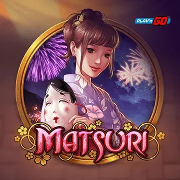 Matsuri - KISS69