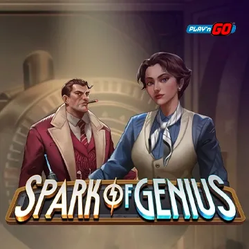 Spark of Genius - KISS69