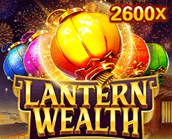 Lantern Wealth - KISS69