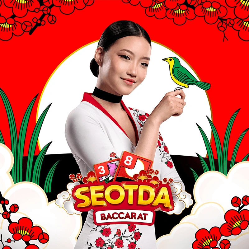 Seotda Baccarat - KISS69