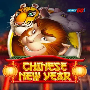 Chinese New Year - KISS69